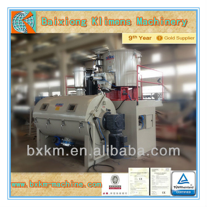 PP PE PVC WPC Mixing Machine