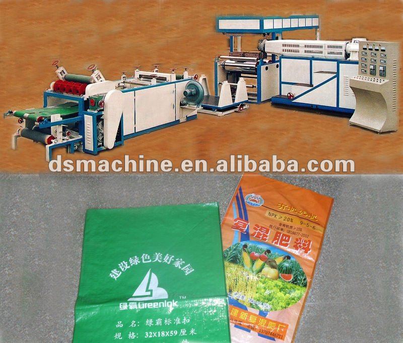 pp woven bag laminating machine (with plastic material/ paper /foil)