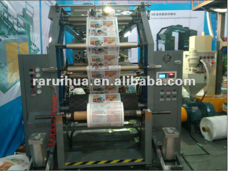 precio competitivo impressora flexografica GYT-6600/680061000 precio competitivo impressora flexografica