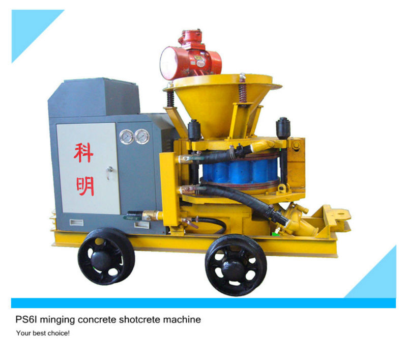 preeminent PS6I mining concrete wet spray machine