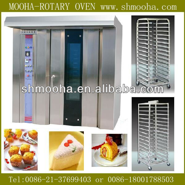 price of cake rotary oven(304 stainless steel,CE)
