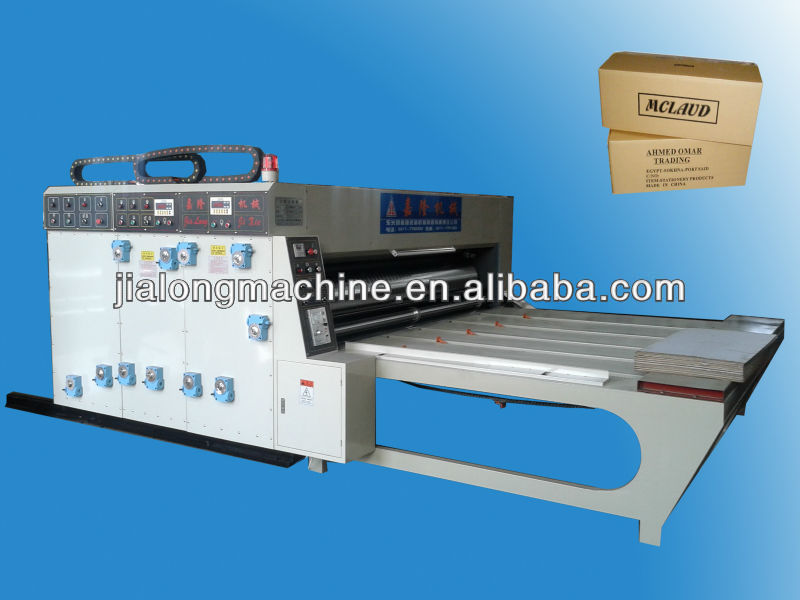 printing machine