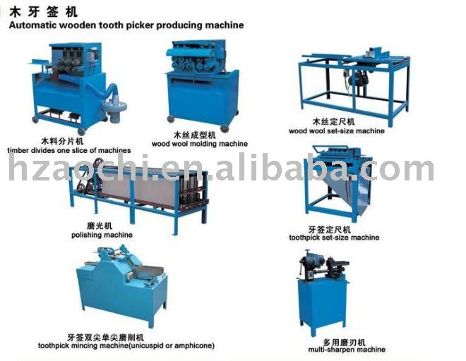 production line of bamboo toothpick Machine