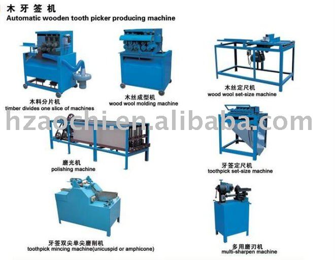 production line of bamboo toothpick Machine AC production line of bamboo toothpick Machine