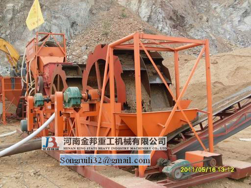 Professioanl sand washing plant/ wheel sand washing machine manufacture