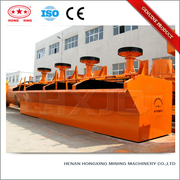 Professional high efficiency CE certificate copper flotation machine