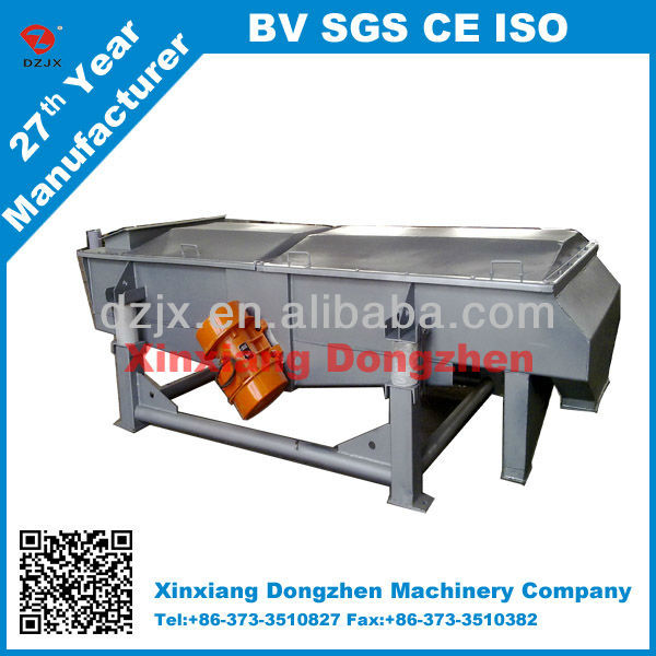 Professional Linear Vibrating Sifter for Pharmaceutical Machinery