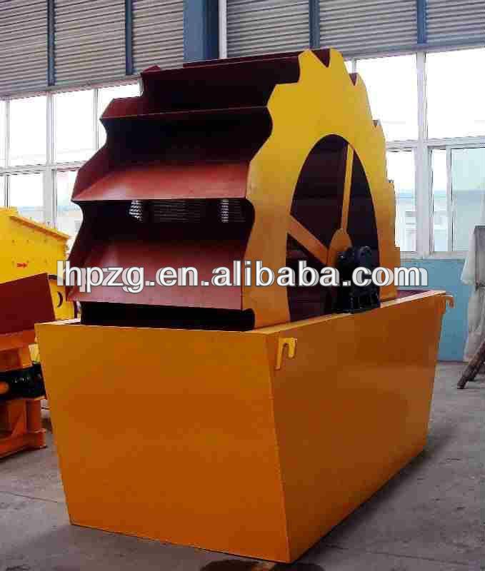 Professional sand washer machine, sand washing machine