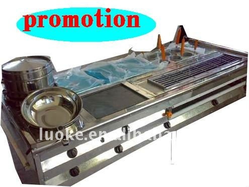 promotion barbecue grill machine for sheep or chicken or beef