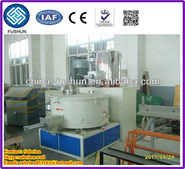 pvc high speed plastic mixing machine-plastic auxiliary machine