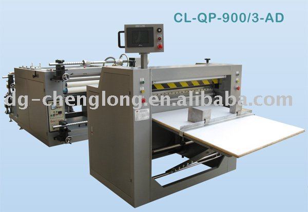 PVC PET PP plastic laminating film roll cutting machine