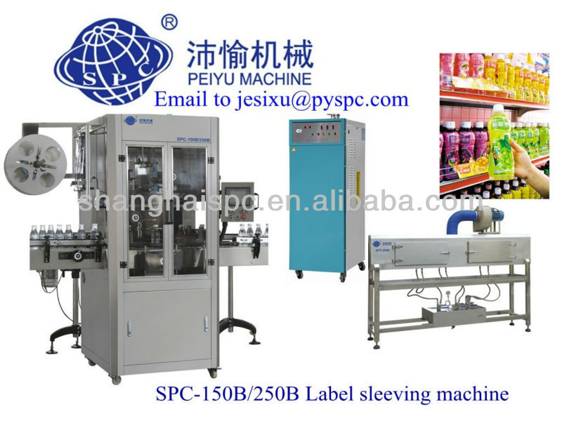 PVC PET SPC-150B /250B mineral water bottle Fully Autonmatic Shrink Sleeve Labeling Machine for bottles