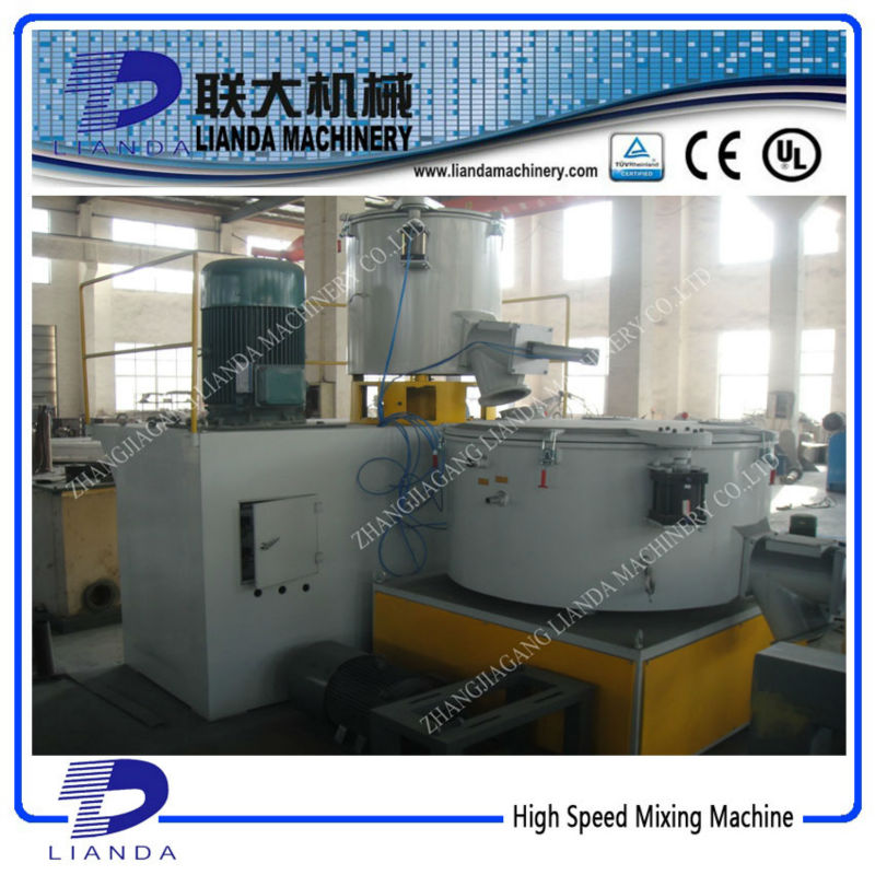 PVC Plastic Mixing Machine