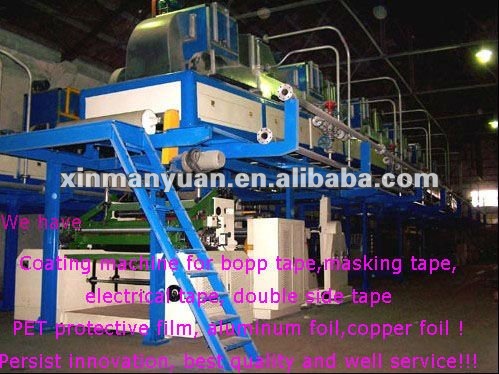 PVC tape /Foam tape/ PE tape /PET tape Coating Machine