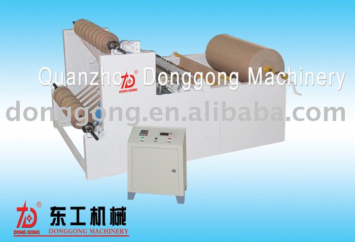 PZ-1800 Automatic High Speed Slitting Rewinding Machine