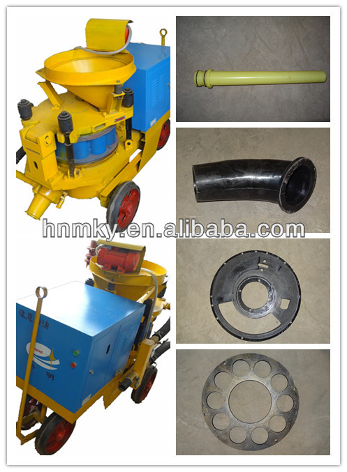 PZ-5-6 durable dry long-distance shotcrete machine