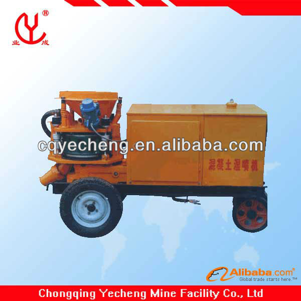 PZ-5B Moveable Shotcrete Machine(spray machine)