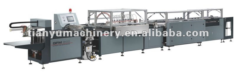 QFM-600 automatic book covering machine