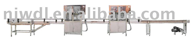 QG-ZA-I Type Fully Automatic Aerosol Filling Machine