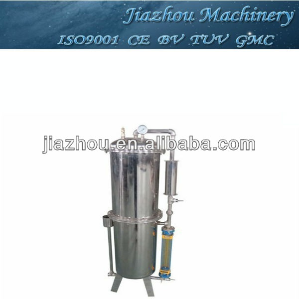 QHS 1000 drink mixer