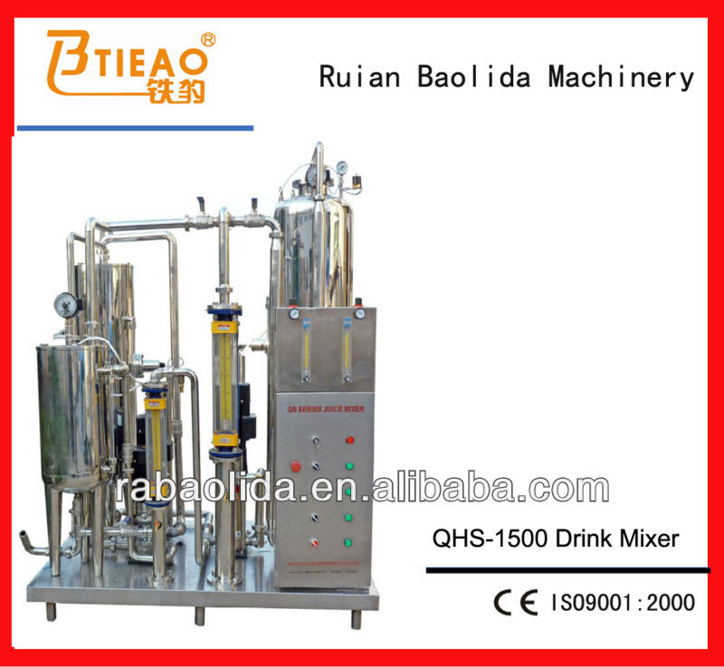 QHS-1500 Water and sugar Blending machine