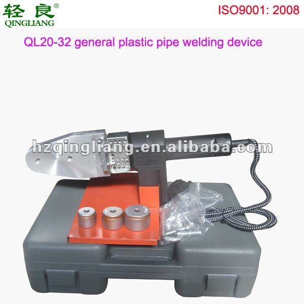 QL20-32 general plastic pipe welding device for 20 to 32mm pipes
