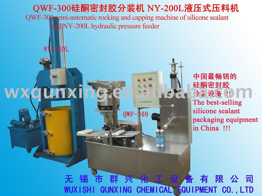 QWF-300 silicone sealant filling and capping machines