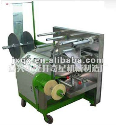 QX-Z Automatic soft towel rolling machine