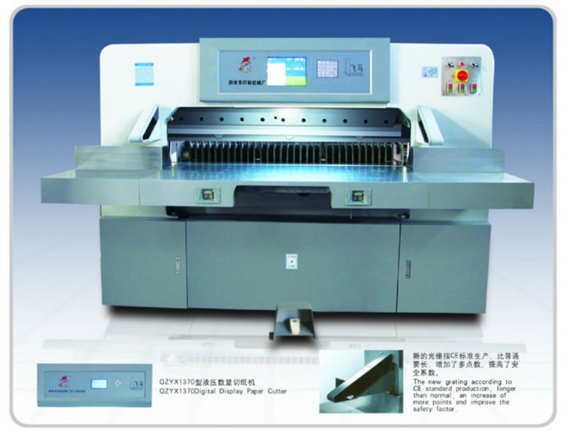 QZYX1370 American standard hydraulic digital Industrial paper cutter