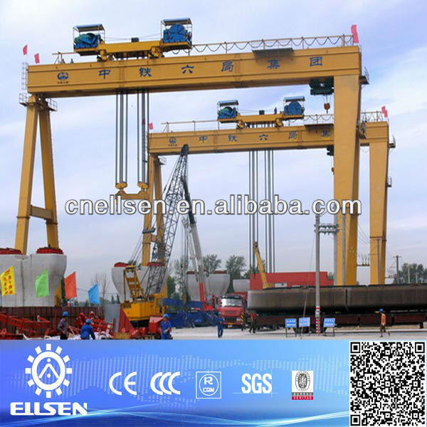 Rail mounted single girder gantry crane