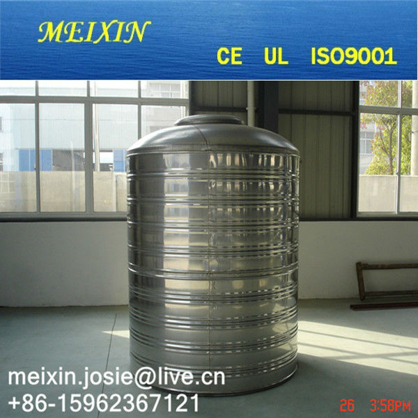 Raw Water Tank