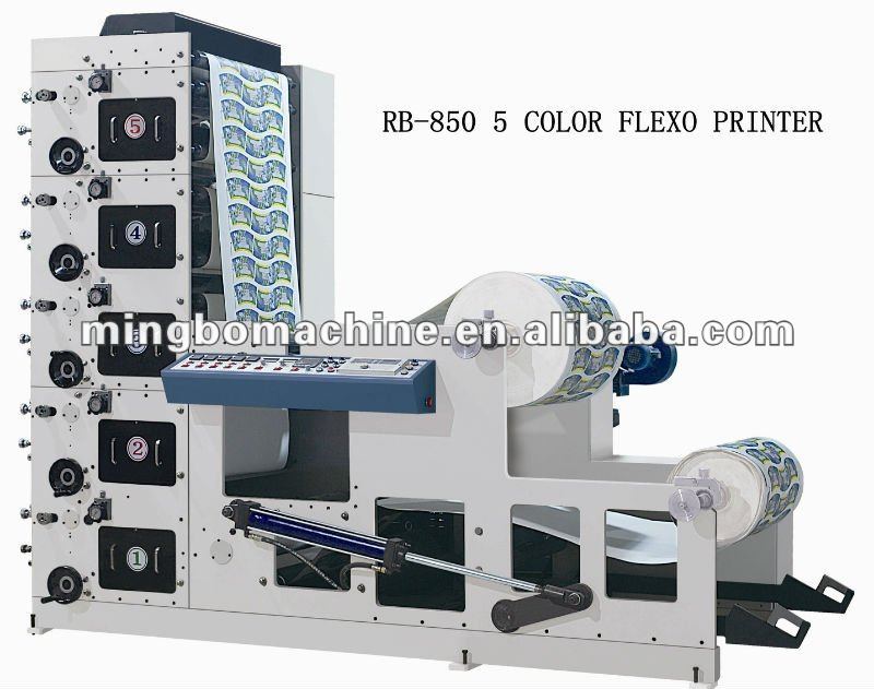 RB-850 4-6 color paper cup printing machine