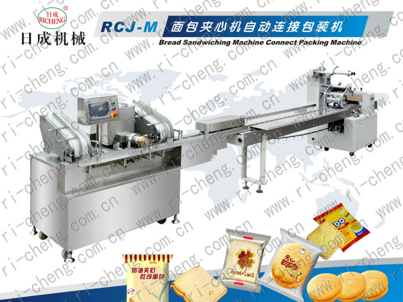 RCJ-M Bread fullfilling sandwiching machine connect packing machine