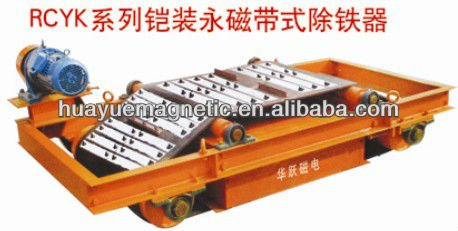 RCYK auto cleaning steel armored belt permanent magnetic separator