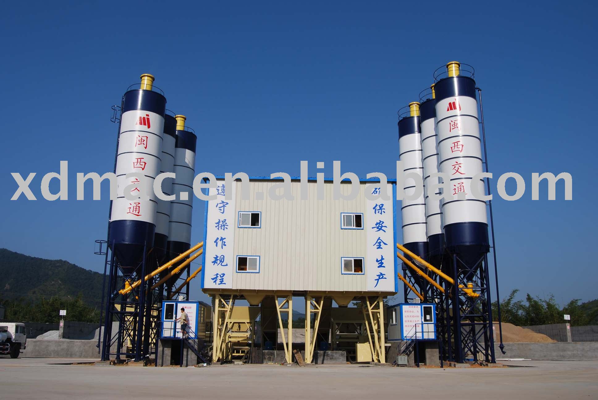 Ready-mix concrete batching plant