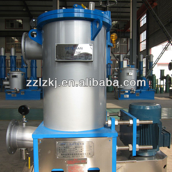 recycled paper pulp making machine/ Inflow Pressure Screen/Perfect paper pulp machinery