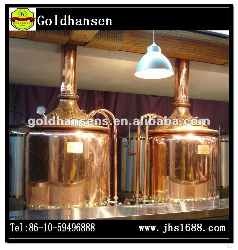 Red copper beer mash tun for sale 300l