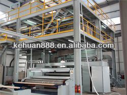 Reifenhauser Technology SSS pp nonwoven fabric production line