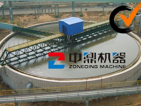Reliable Performance Layer Concentrator