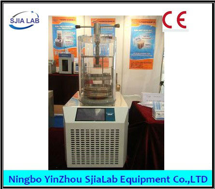 Research Institution Food Rotary Vacuum Dryer Manufacturer & Supplier SJIA-10N(FD-1B-80) Research Institution Food Rotary Vacuum Dryer Manufacturer & Supplier