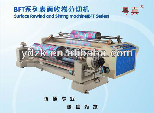 rewinder and slitter machine