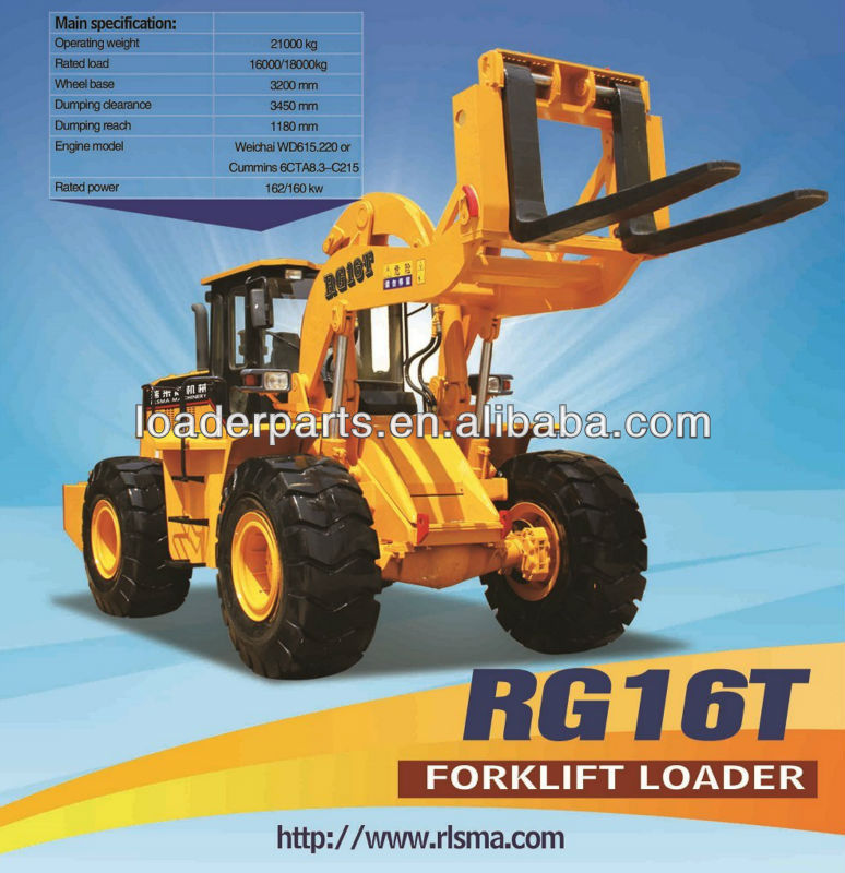 RG16T Xiamen Forklift Loader
