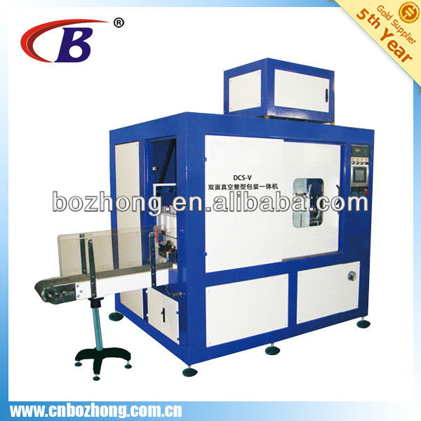 Rice, Field Crop, Foodstuff Vacuum Packing Machine