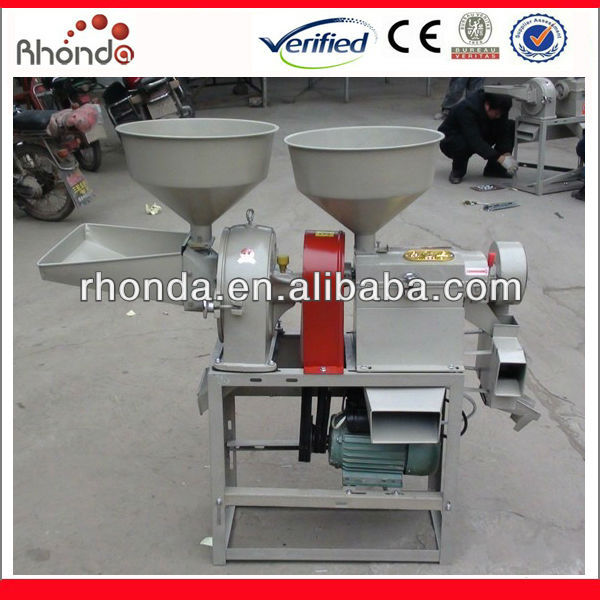 Rice Husk Removing Machine with Direct Factory Wholesale Price