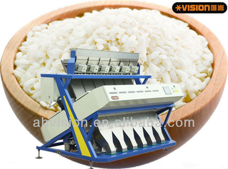 rice sortex machine, cost-effective rice sortex