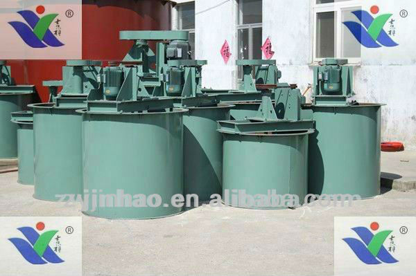 RJ Single Impeller Agitating Tank