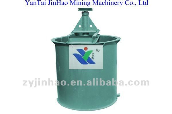 RJ Single Impeller Agitating Tank/ Stirring Tank