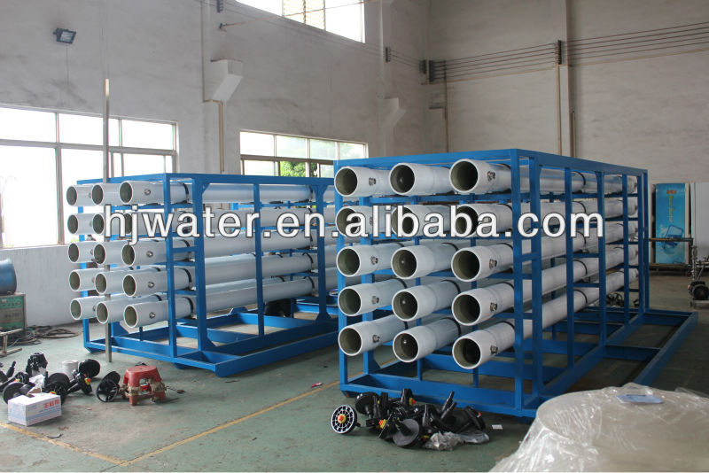 RO Water Machine HJ-RO05 RO Water Machine
