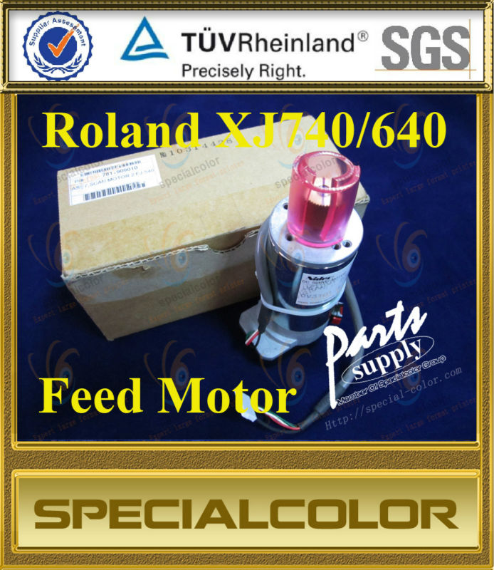 Roland Feed Motor For XJ740/640