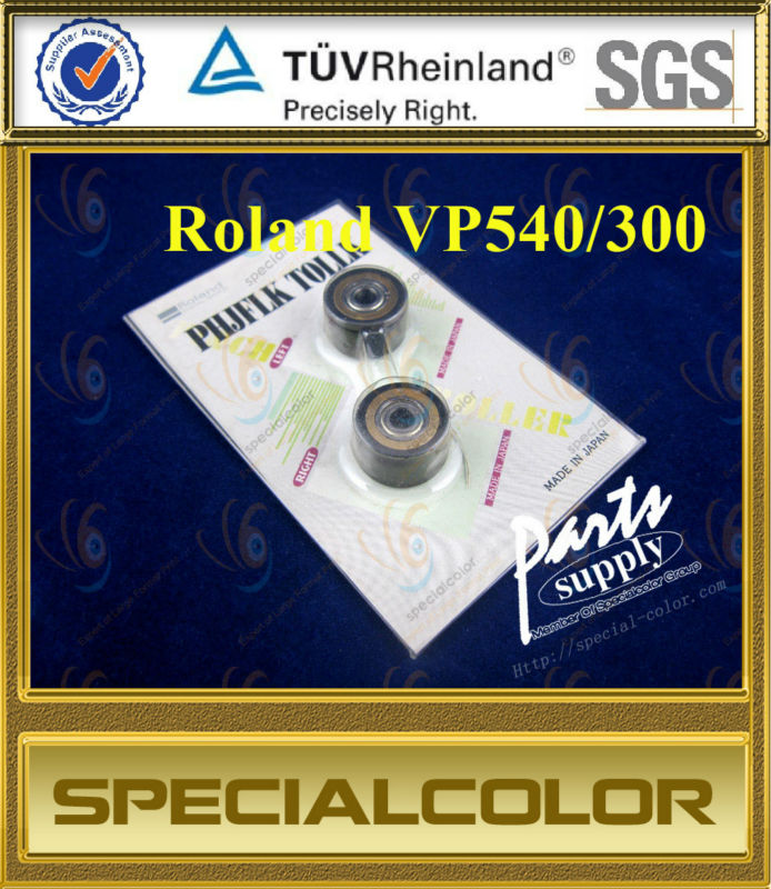 Roland VP540/300 Pinch Roller